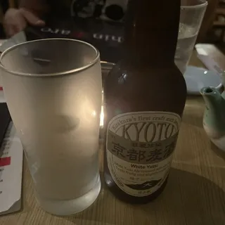 Kyoto White Ale
