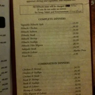 Dinner Menu