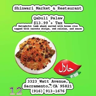 Afghani QabuliPalow