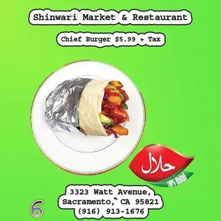 Afghani Burger