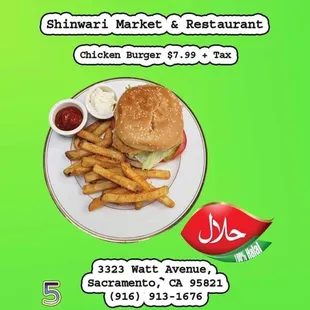 Chicken Burger