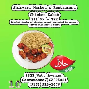 Chicken Kabab