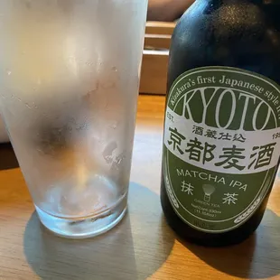 Matcha beer