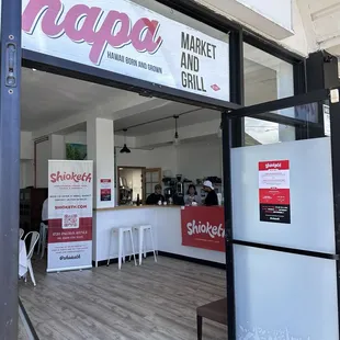 Singaporean street food pop up. Soft opened on Sat, 8/17. Monday's and Saturday's in Palolo's Hapa Market and Grill.