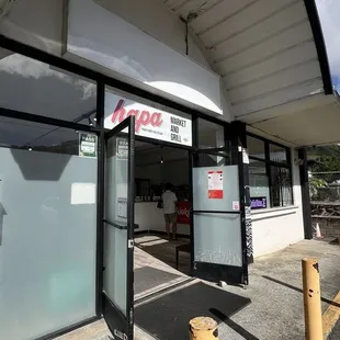 Main entrance.  It's in the Hapa market.