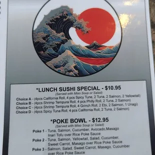 Lunch special menu, Jan 2025