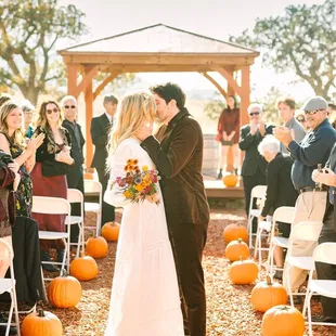 There's a great gazebo for the ceremony.