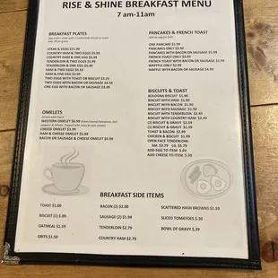 a menu for the rise and shine breakfast menu