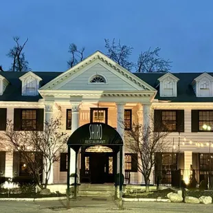 Front Entrance