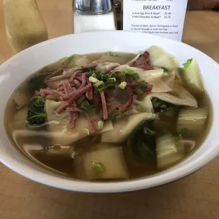 Big Brah Large Wun Tun Min with Garnishes