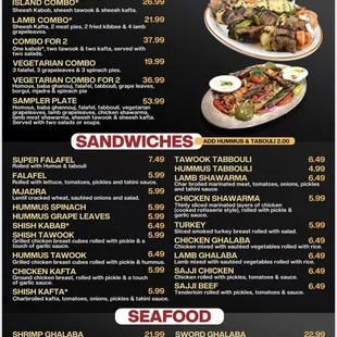 the menu for shish island