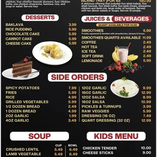 the menu for shish island