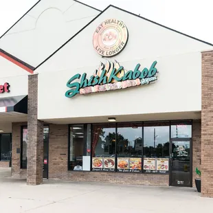 the outside of a restaurant