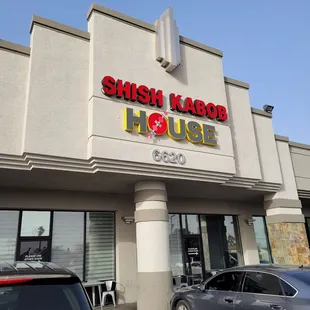 the front of the building