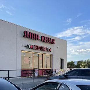 the front of the restaurant