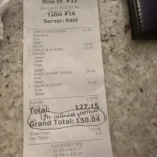 That does not look like it says 18%!!