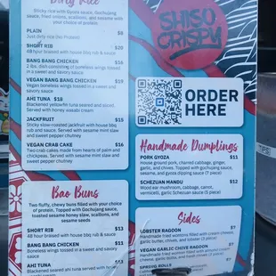 menu
