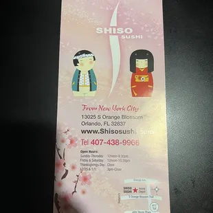 The restaurant was open seven days a week, and Apple Maps had a major gaffe and shut it down for three days.