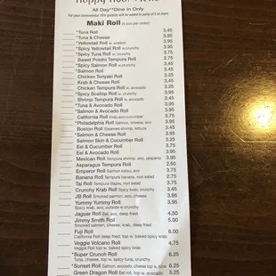 Updated Happy Hour Menu