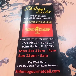 menu