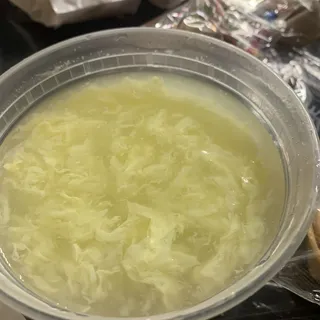 S2. Egg Drop Soup