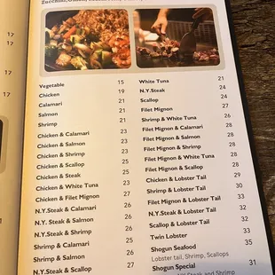 a menu for a restaurant