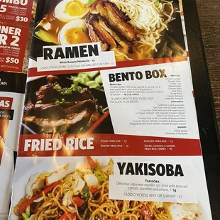a menu for a restaurant