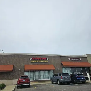 the outside of a restaurant