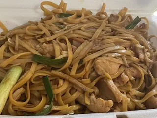 Shogun Japanese and Chinese Bistro