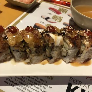 Crispy Dragon Roll