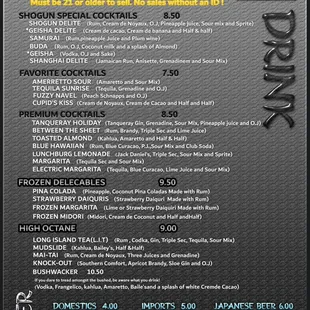 Drink menu