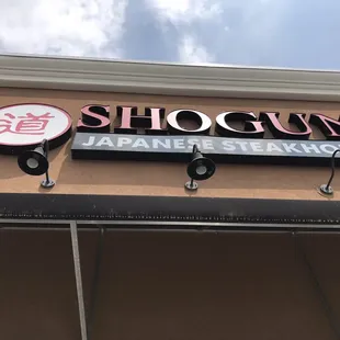 the front of the restaurant