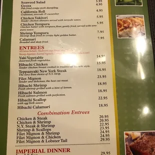 menu