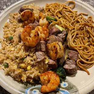 Shrimp and steak early bird special!