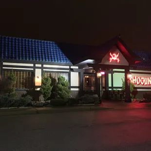 2015-12-21 20.19.27; Shogun Japanese Steakhouse - 2324 N Germantown Pkwy, Cordova, TN