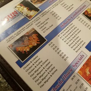 Menu price shown to us, apparently the price of the steak went up $7 in one week.