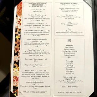menu
