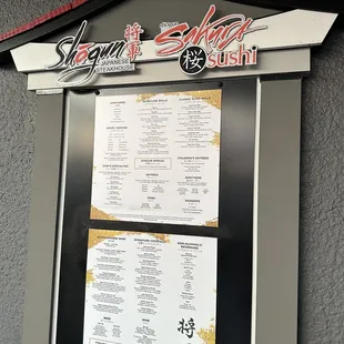 the menu