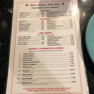 Here with a large party of co-workers for lunch. Service and food were great. In fact, the best I have had there. Service was fast.