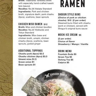 Shogun Ramen Menu - January 11, 2024