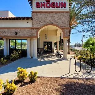 the entrance to the restaurant