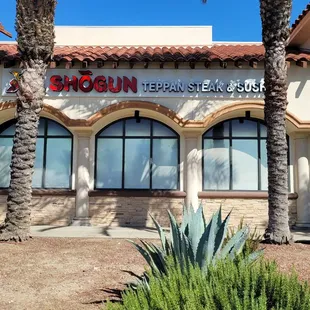 the front of the store