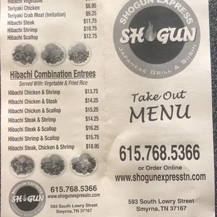 Take out menu September 2021