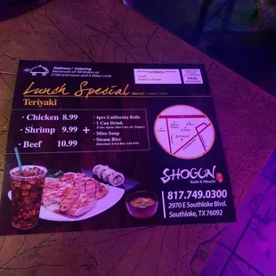 Shogun lunch special.