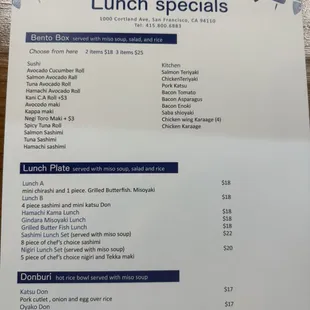 Lunch special menu. No kushi yaki during lunch.