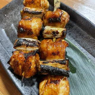 Negima