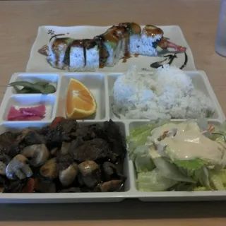 Dragon Roll