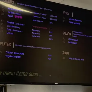 Menu as of 03/23/22