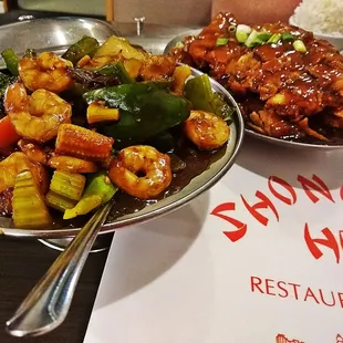 Yo Kung Pao Shrimp n ABC you go now. Thanks Ms. Terri