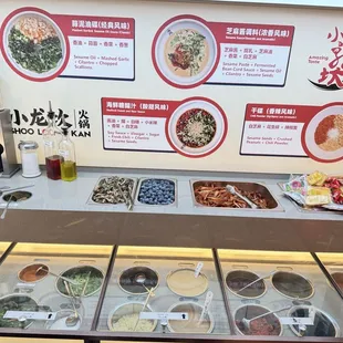 menu, ramen and noodles